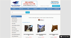 Desktop Screenshot of horsetacknow.com